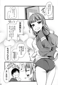 (C91) [Shin Hijiridou Honpo (Hijiri Tsukasa)] HPPP (Various)