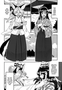 (Kemoket 6) [Inayama Shrine (Kame)] Toki ga Kuchite mo [English] {NecroManCr}