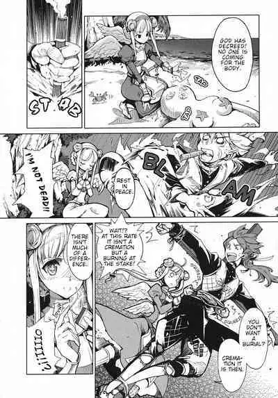 Eiyuu Senki - The World Conquest | FULL