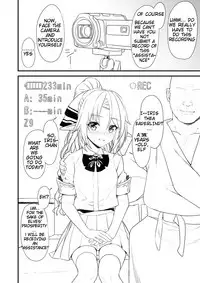 [Athome Shuka (Takunomi)] Enjo Kouhai IF [English] [Digital] [Incomplete]