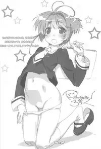 (C90) [Chokudoukan (Various)] Please Teach Me Platinum (Cardcaptor Sakura)