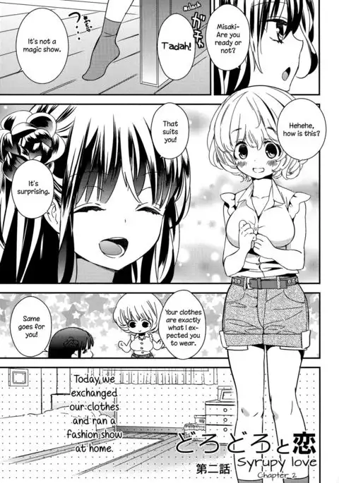Torotoro no Koi Ch. 1-7