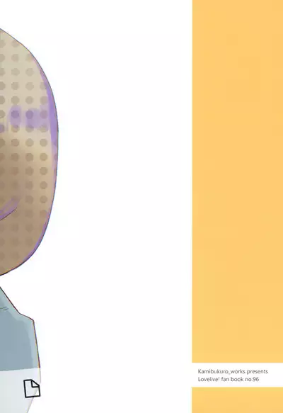 Sensitive de wa Arimasen! | 才没感觉到敏感!