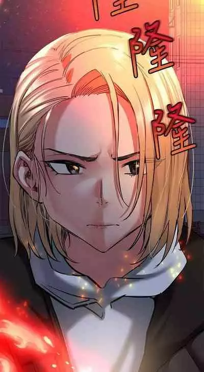 要對媽媽保密唷!-IT'S A SECRET 01-16 CHI https://manhwaroshi.blogspot.com/