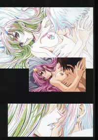 (C74) [HenReiKai (Kawarajima Koh)] SEED ANOTHER CENTURY D.E 6 (Gundam SEED)