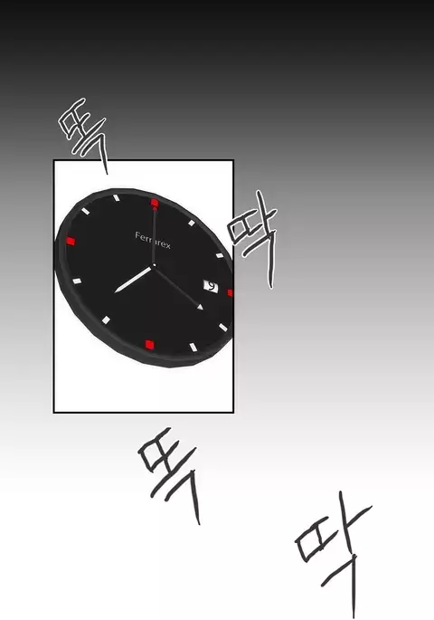 Hahri's Lumpy Boardhouse Ch. 0-17