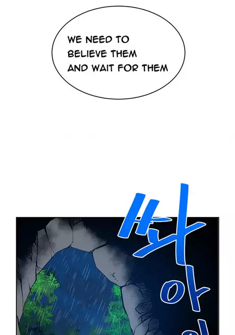 Change Partner Ch.1-17