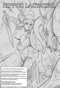 NIPPON LACTATE II