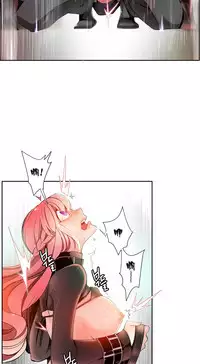 [Juder] Lilith`s Cord | 莉莉丝的脐带 Ch.1-39 [Chinese]