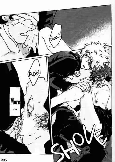 Soshite Kyoku wa yamanai | The Melody Which Ceases to End