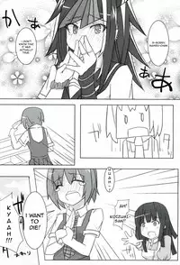 (C85) [Super Colorful (RyoSC)] passionate ~Zoku Kokeshi Soudou~ (Super Danganronpa 2) [English] [PhantomsJoker]