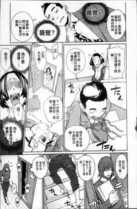 [bobobo] PLDK [Chinese]