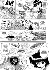 (C58) [BLACK DOG (Kuroinu Juu)] Gold Experience (Sailor Moon) [English] {Tithonium}