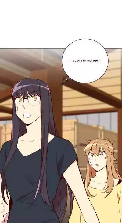 Two Lives in the Same House Ch. 1-24