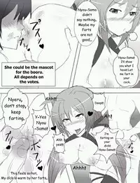 Testing Nyeru by Nightmare Doom