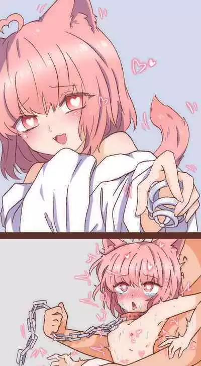 #男の子 贩剑的赖子获得了应有的惩罚 - 黑白快乐几把猫的插畫 - pixiv