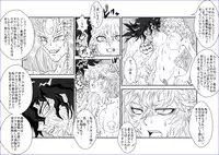 洗脳教育室～総集編Vol.01～