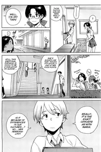 [Yukimi] Stay Seeds Ch. 1-2 [English] [Anonymous, TV+MumeiTL]
