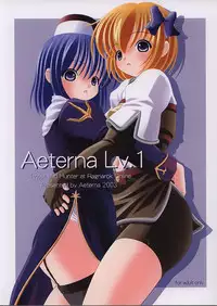 Aeterna Lv. 1 CG (Ragnarok Online Priest and Hunter)