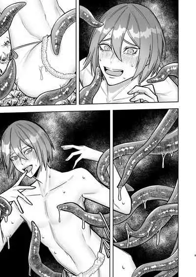 [びおらんど ] 欲求不満の男の子が異世界転移して触手に色々される本