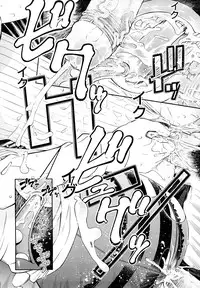 [Kawahara Ryuji] Chijyotachi no Kirifuda