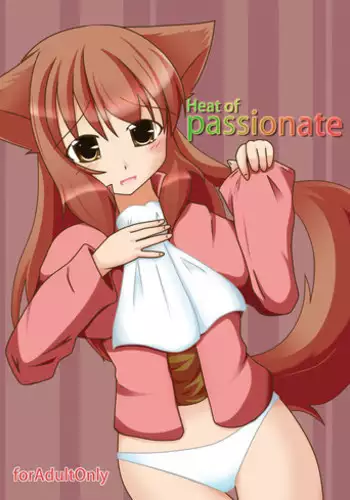 [Sacred Tail] Heat of Passionate
