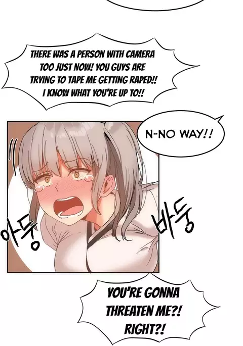 Hahri's Lumpy Boardhouse Ch. 0-24