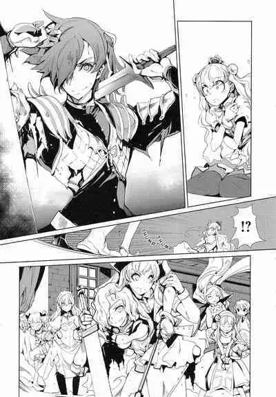 Eiyuu Senki - The World Conquest | FULL