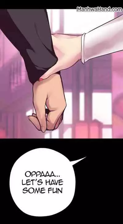 A Wonderful New World Ch.20/?