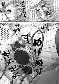 [RH Minus] Chitsu Hakai-kei Joshi 3 [Digital]