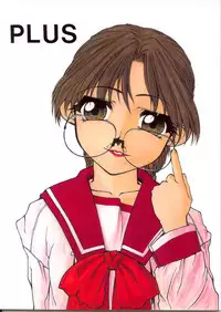 [Fresnel Lens (Hirano Kana)] PLUS tomoko EX (To Heart)