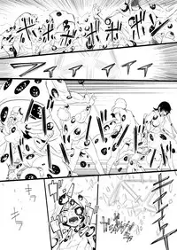 救世主と救済者