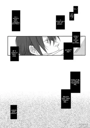 However, It's Beloved, Isn't It?