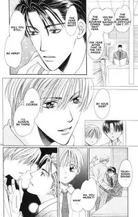 [Yamato Nase] Sonata [Translated]