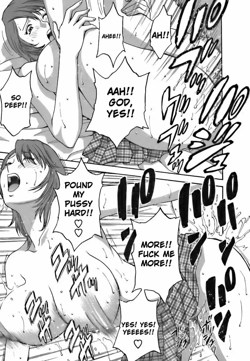 Boing Boing Teacher P24 - Zealous Student Guidance