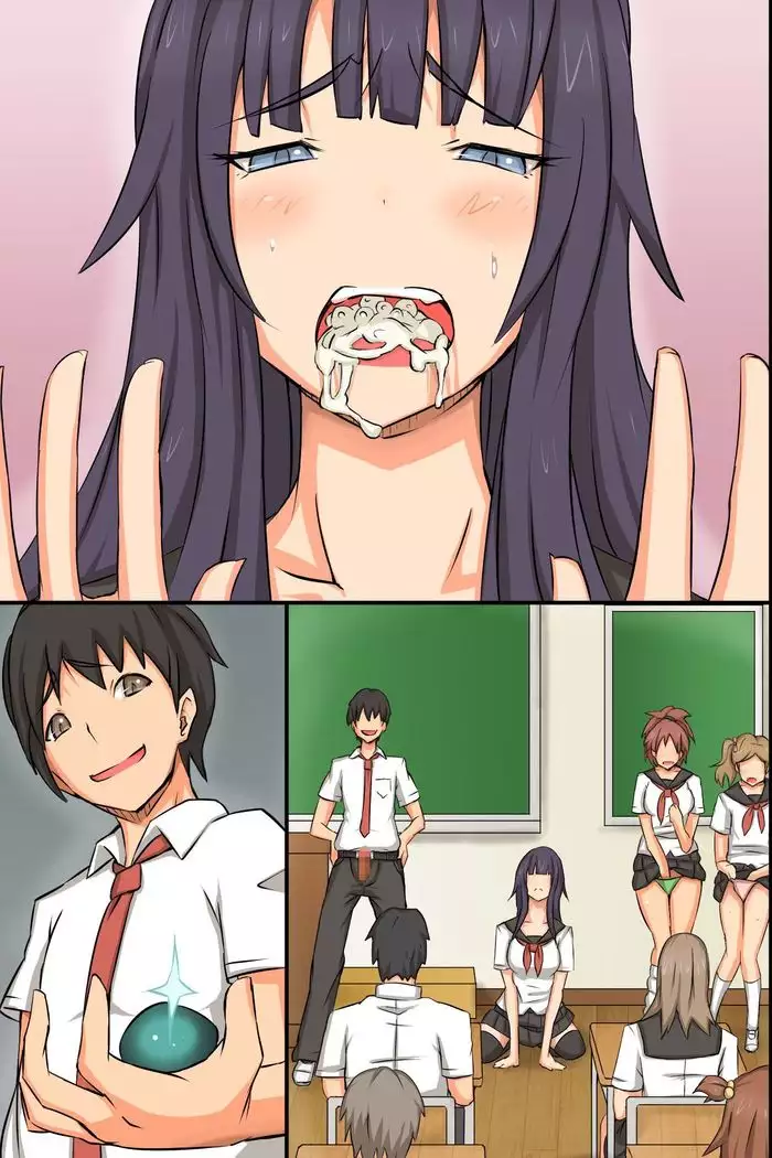 学校の王様～いいなり学級