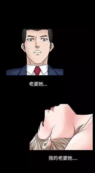 人妻性解放（1-2季） 1-84