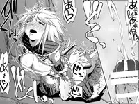 [Kimura Rongaku] Kiri￮-san Nochi￮ko 1 (Monster Hunter)