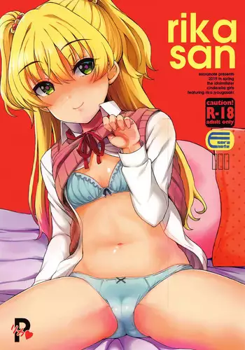 rikasan