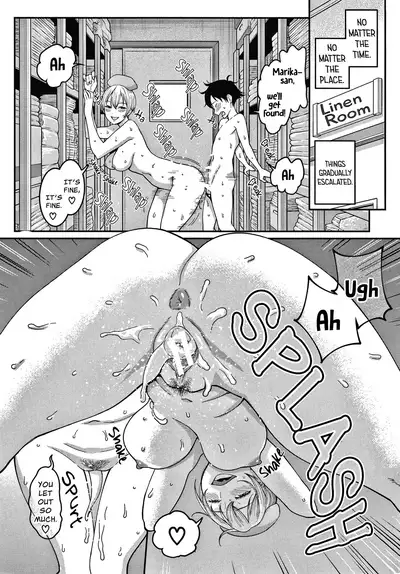 [Agata] OneShota Byoutou 24-ji Harem Nyuuin Seikatsu | OneShota Ward 24 Hour Care Harem Hospitalization Life [English]