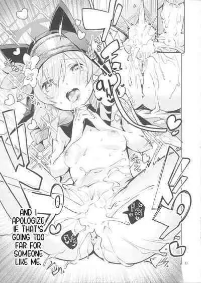 Te Ohodokenai Seito | The Student that Never Wants to Let Go