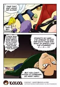 [Space No.1] Me Ran Co Ri [Ongoing]