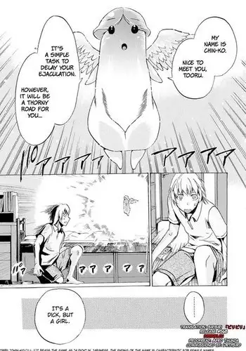 Going Otome Chapter 1