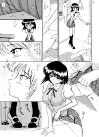 (CR37) [Black Dog (Kuroinu Juu)] ATUM (School Rumble)