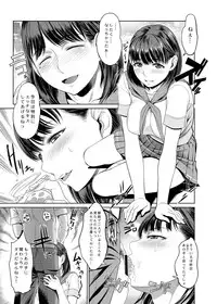 [Toluene Ittokan (Pierre Norano)] KETSU! MEGATON 10 (Various) [Digital]