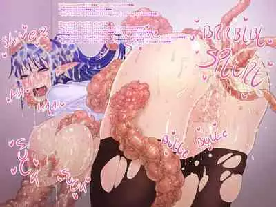 Kaseijin to Milk | Martian and milk