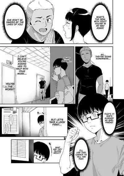 Akogare Kanojo no Risou to Genjitsu | My Crush: Expectation vs Reality