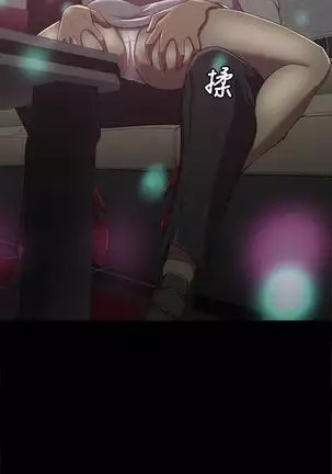 KTV情人 EP.1高畫質版本