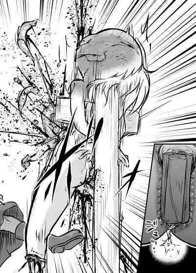 [02 (Harasaki)] Shukketsu Dai Service [Touhou Hen] (Touhou Project) [Digital]