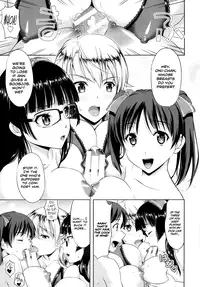 [Takano Yuki] Imouto Datte Yome ni Naritai! [English] [Team Koinaka]